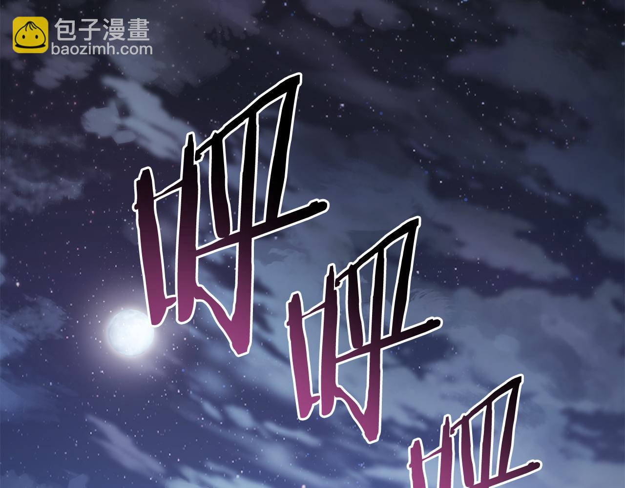 第46话 我不会抛下他(1/5)-第47话