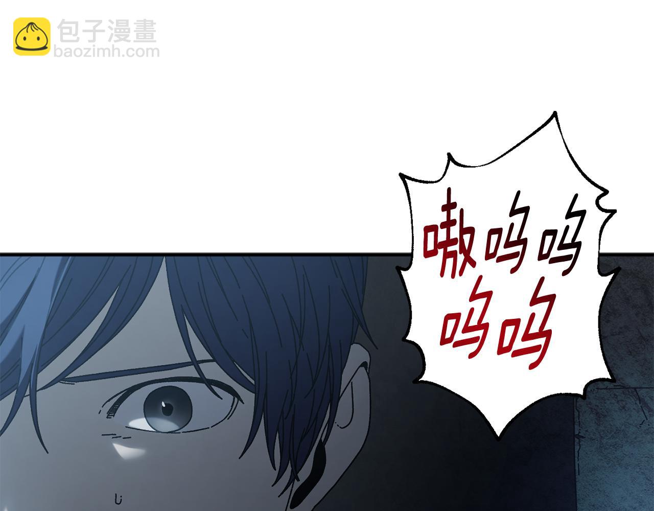 第46话 我不会抛下他(1/5)-第47话