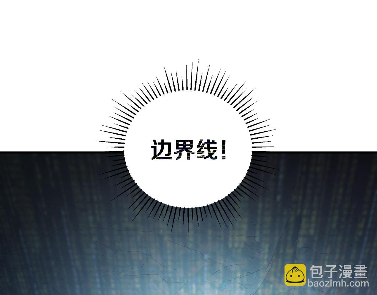 第46话 我不会抛下他(1/5)-第47话