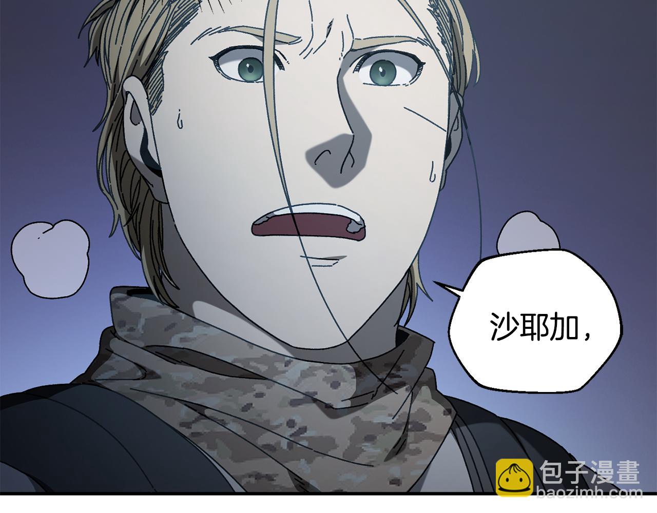 第46话 我不会抛下他(1/5)-第47话