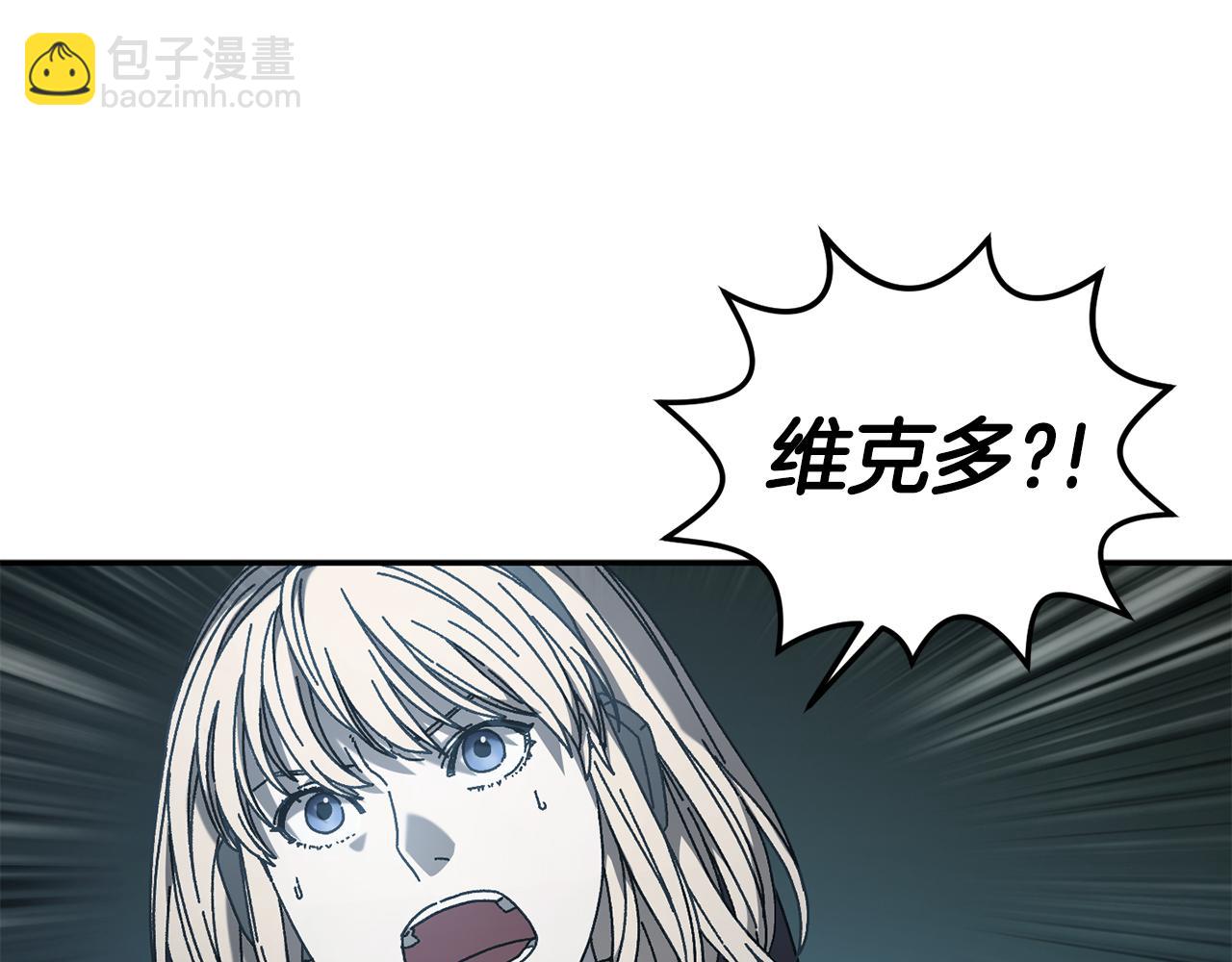 第46话 我不会抛下他(1/5)-第47话