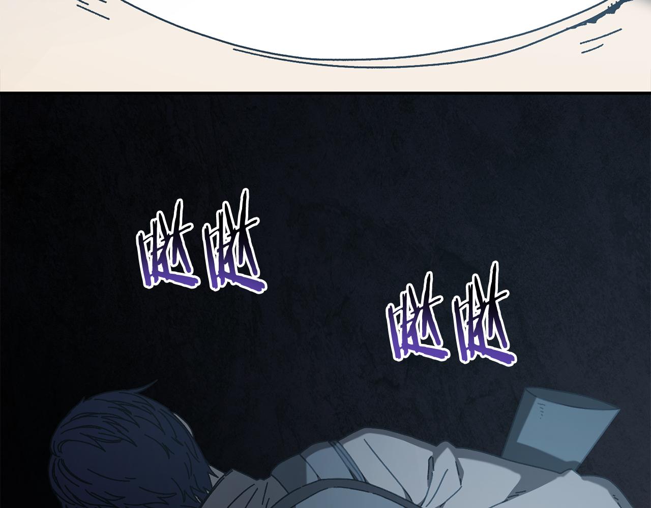 第46话 我不会抛下他(1/5)-第47话