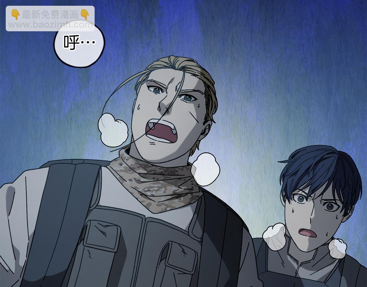 第46话 我不会抛下他(1/5)-第47话