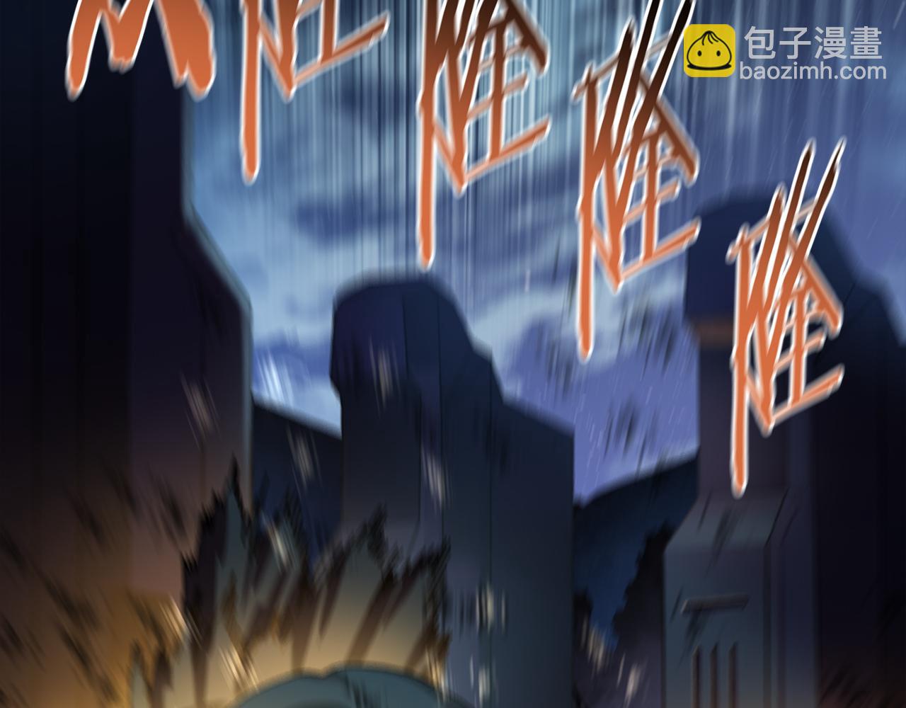 第48话 欢迎回来(1/4)-第49话