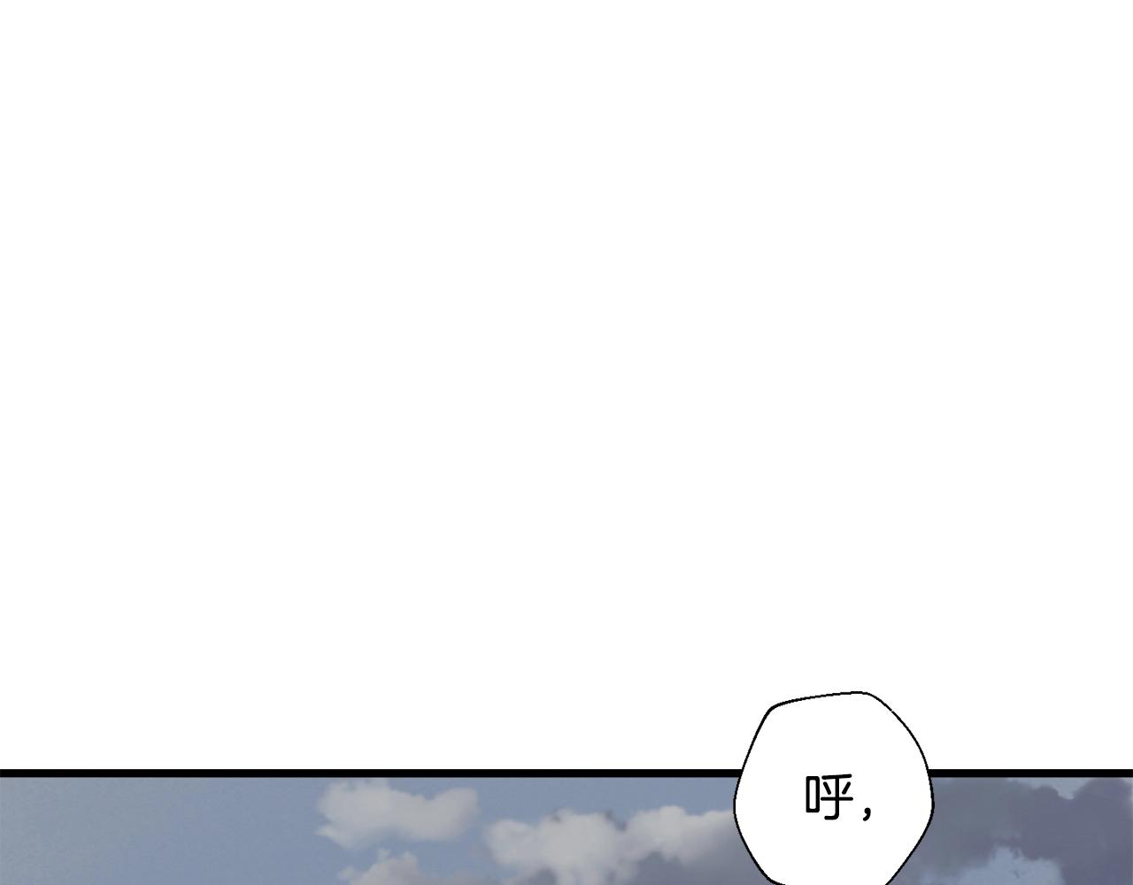 第4话 活下去(1/3)-第5话