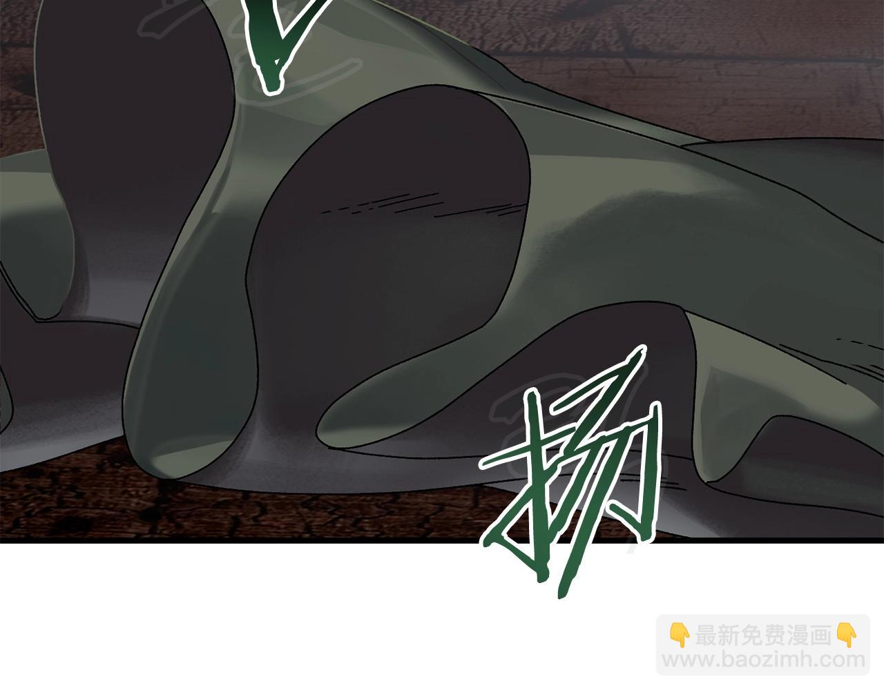 第4话 活下去(1/3)-第5话