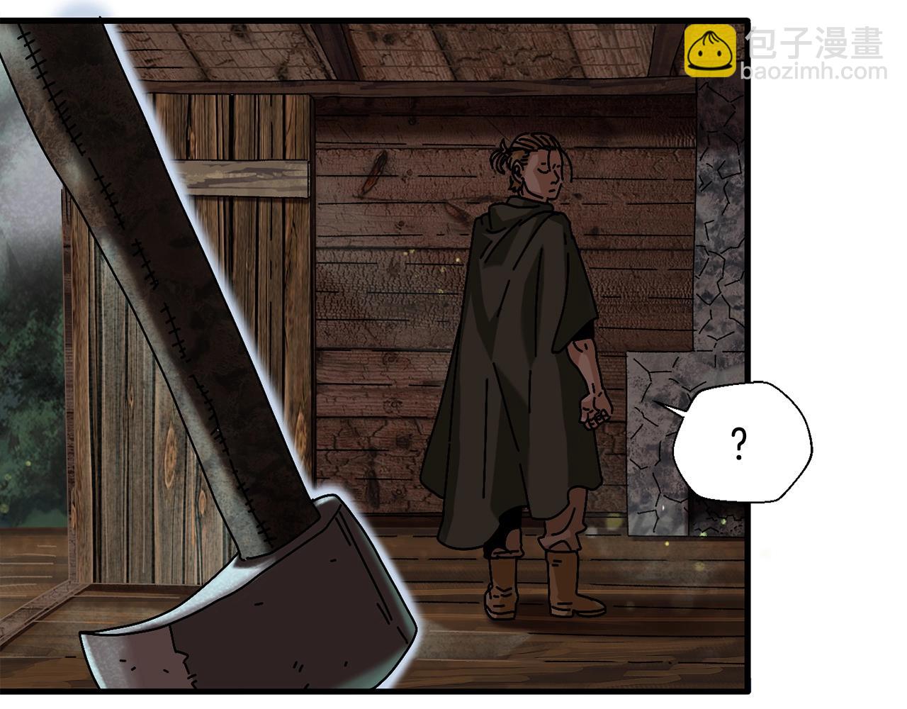 第4话 活下去(1/3)-第5话