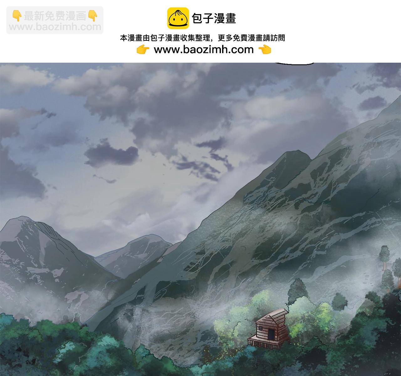 第4话 活下去(1/3)-第5话