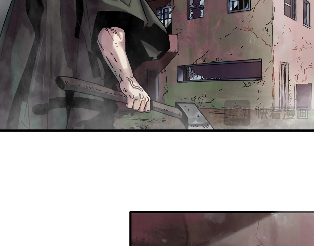 第4话 活下去(1/3)-第5话