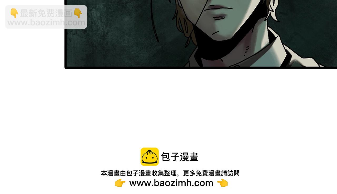 第4话 活下去(1/3)-第5话