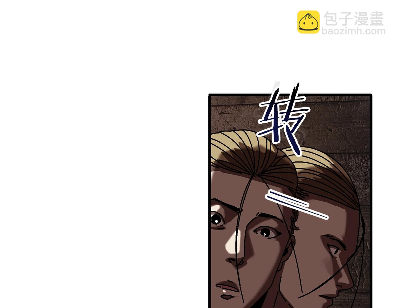 第4话 活下去(1/3)-第5话