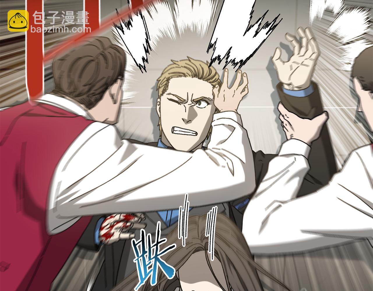 第50话 洗清嫌疑(1/5)-第51话