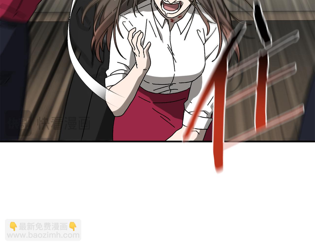 第50话 洗清嫌疑(1/5)-第51话