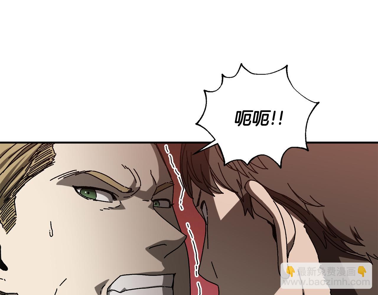 第50话 洗清嫌疑(1/5)-第51话