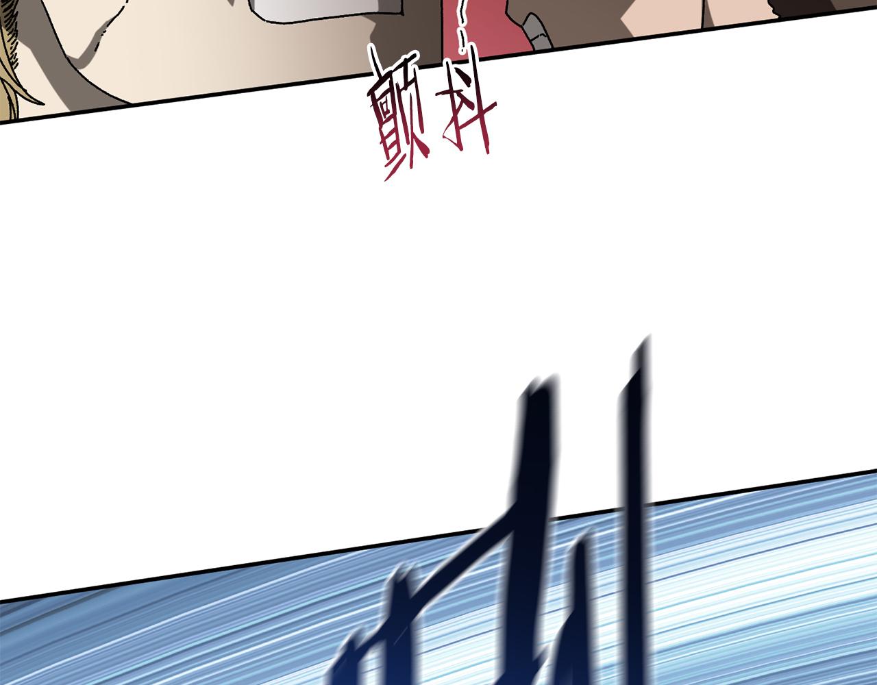 第50话 洗清嫌疑(1/5)-第51话