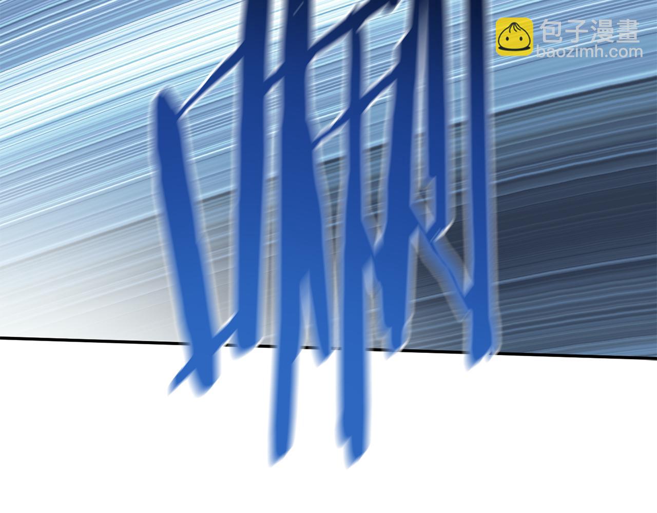 第50话 洗清嫌疑(1/5)-第51话