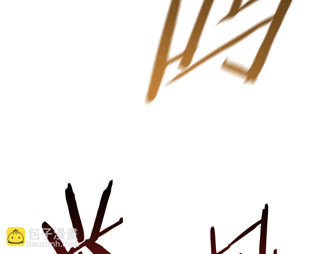 第50话 洗清嫌疑(1/5)-第51话