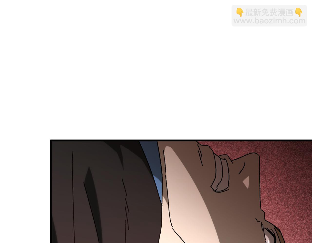 第50话 洗清嫌疑(1/5)-第51话