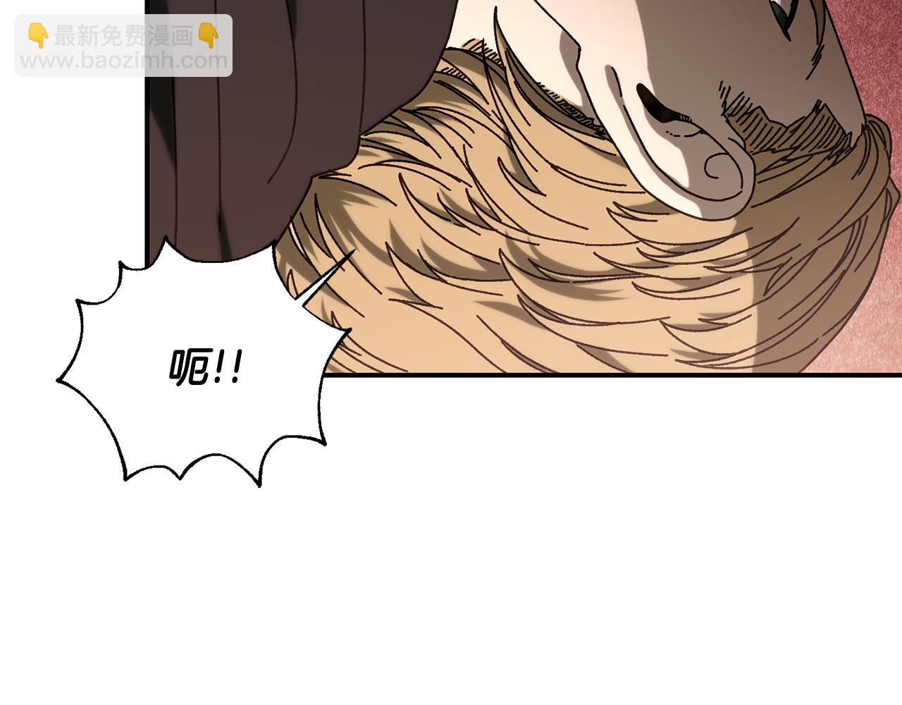 第50话 洗清嫌疑(1/5)-第51话