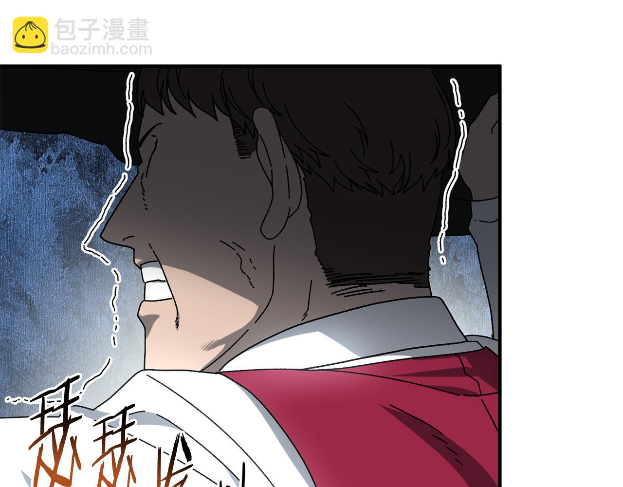 第50话 洗清嫌疑(1/5)-第51话