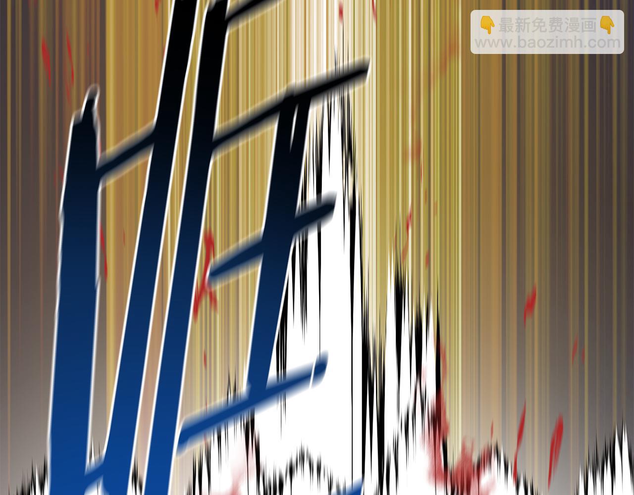 第50话 洗清嫌疑(1/5)-第51话