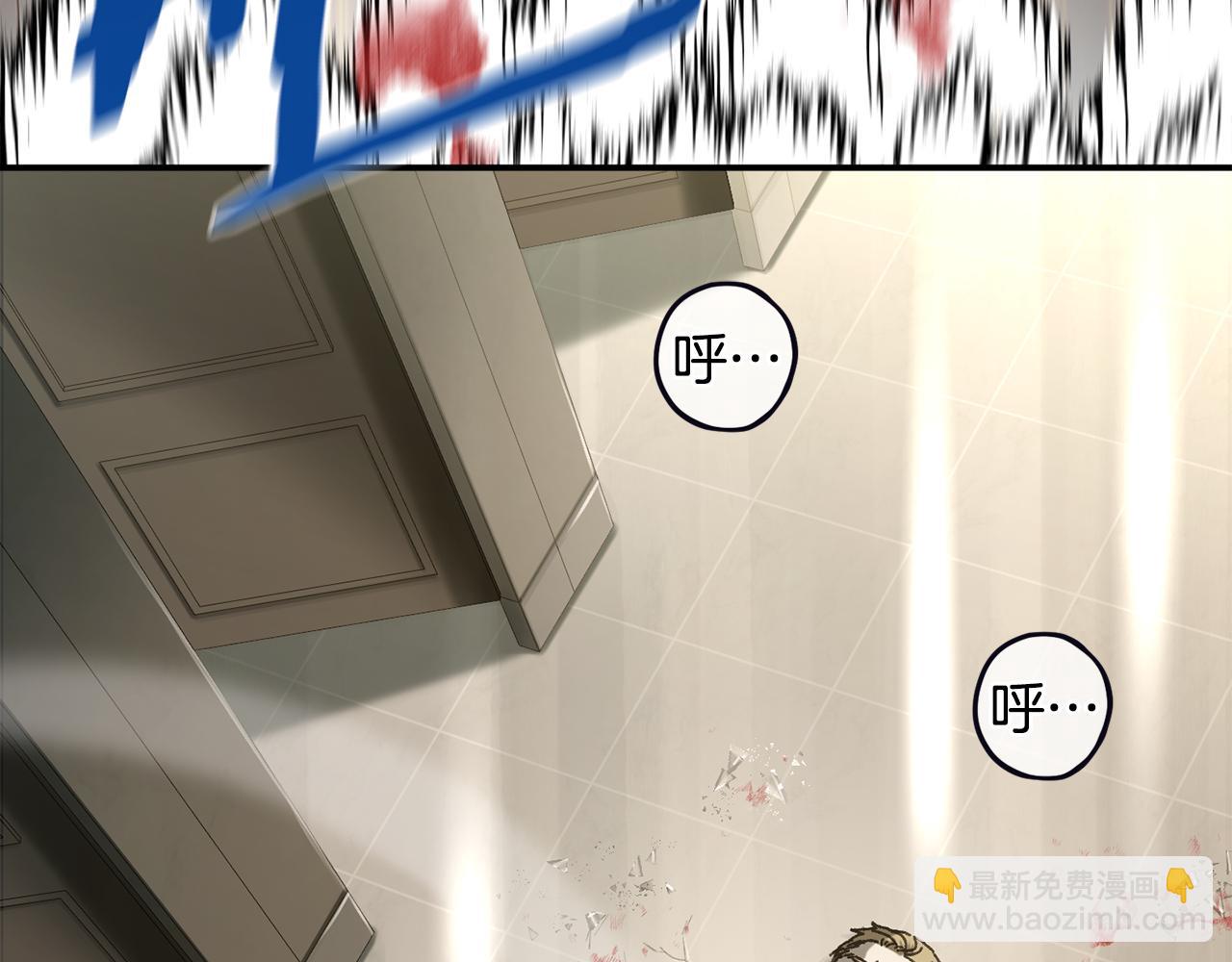 第50话 洗清嫌疑(1/5)-第51话