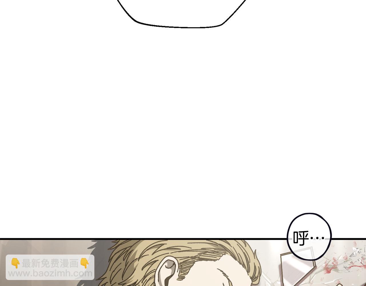 第50话 洗清嫌疑(1/5)-第51话