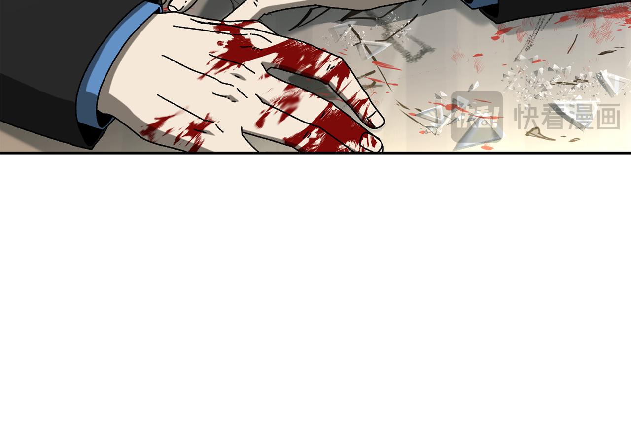 第50话 洗清嫌疑(1/5)-第51话