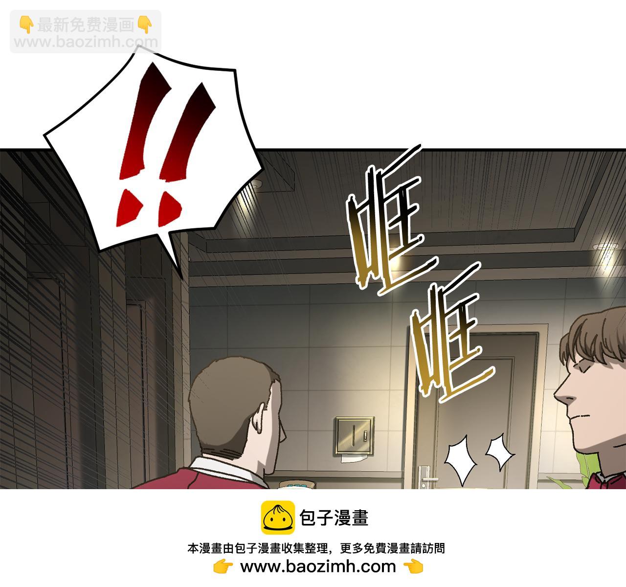 第50话 洗清嫌疑(1/5)-第51话