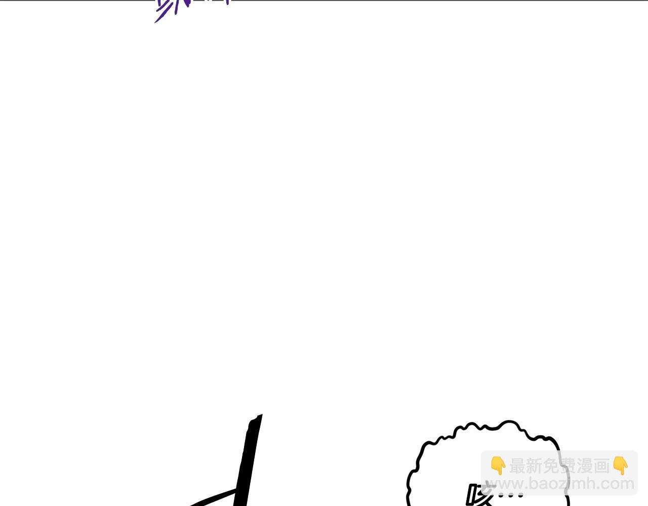 第50话 洗清嫌疑(1/5)-第51话