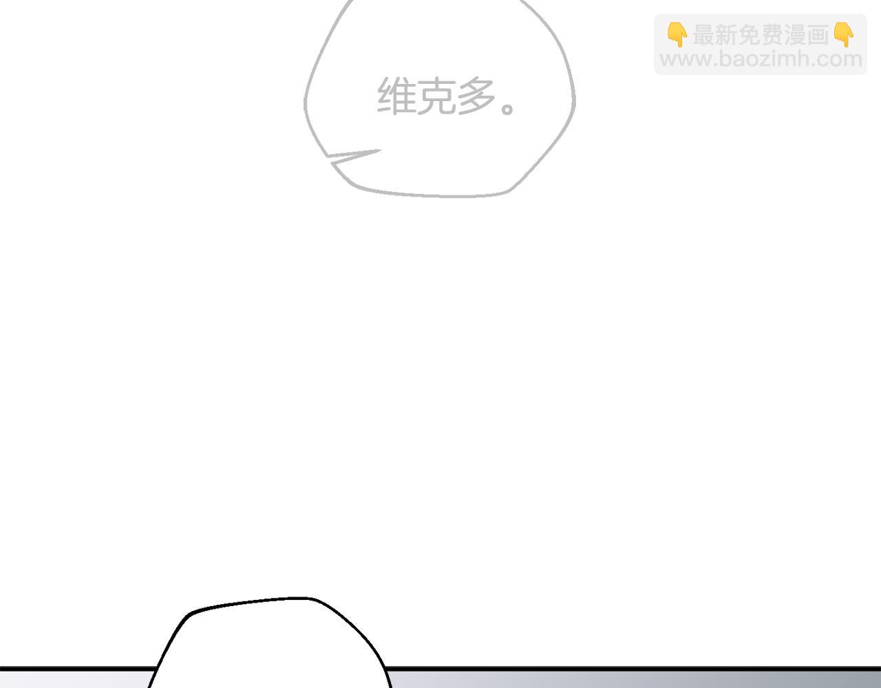 第52话 四人小组赛(1/4)-第53话