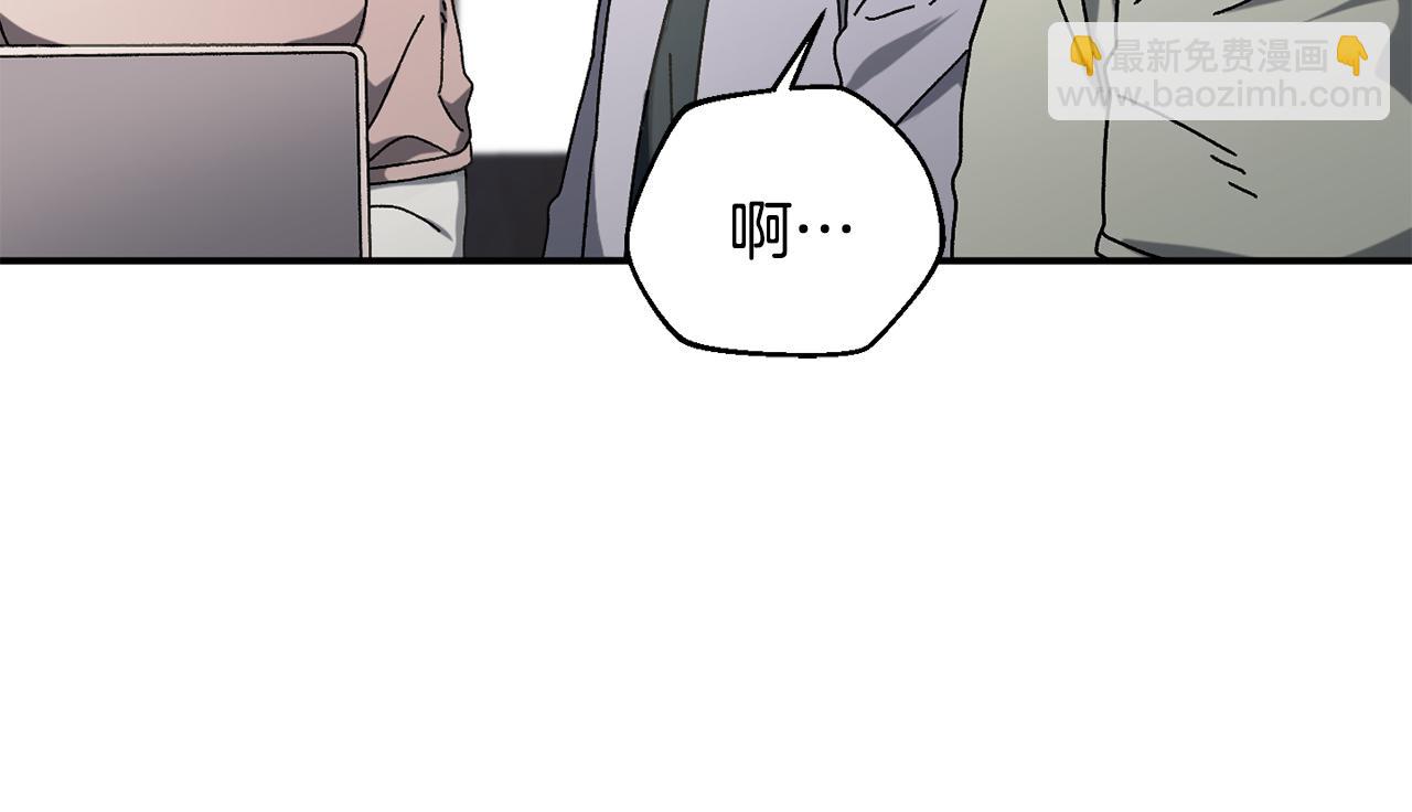 第52话 四人小组赛(1/4)-第53话