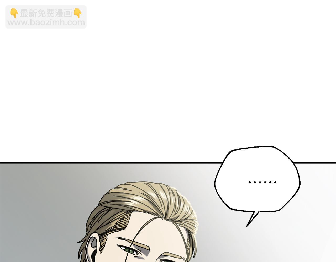 第52话 四人小组赛(1/4)-第53话