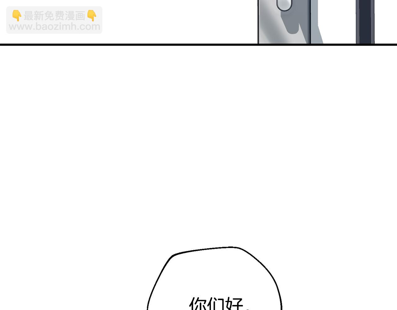 第52话 四人小组赛(1/4)-第53话