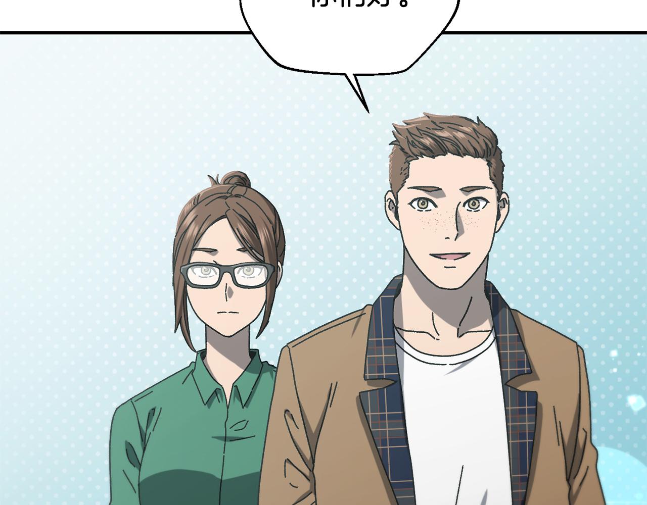 第52话 四人小组赛(1/4)-第53话