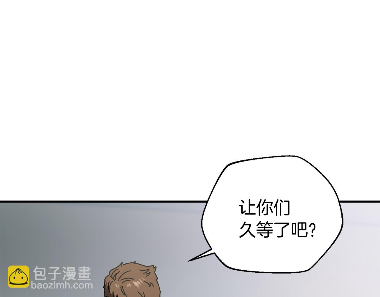 第52话 四人小组赛(1/4)-第53话