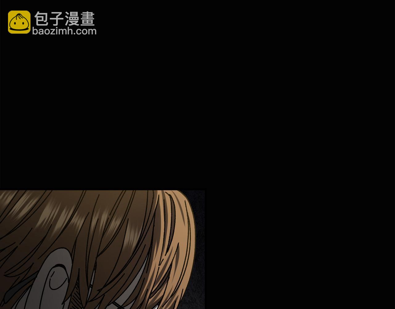 第52话 四人小组赛(1/4)-第53话