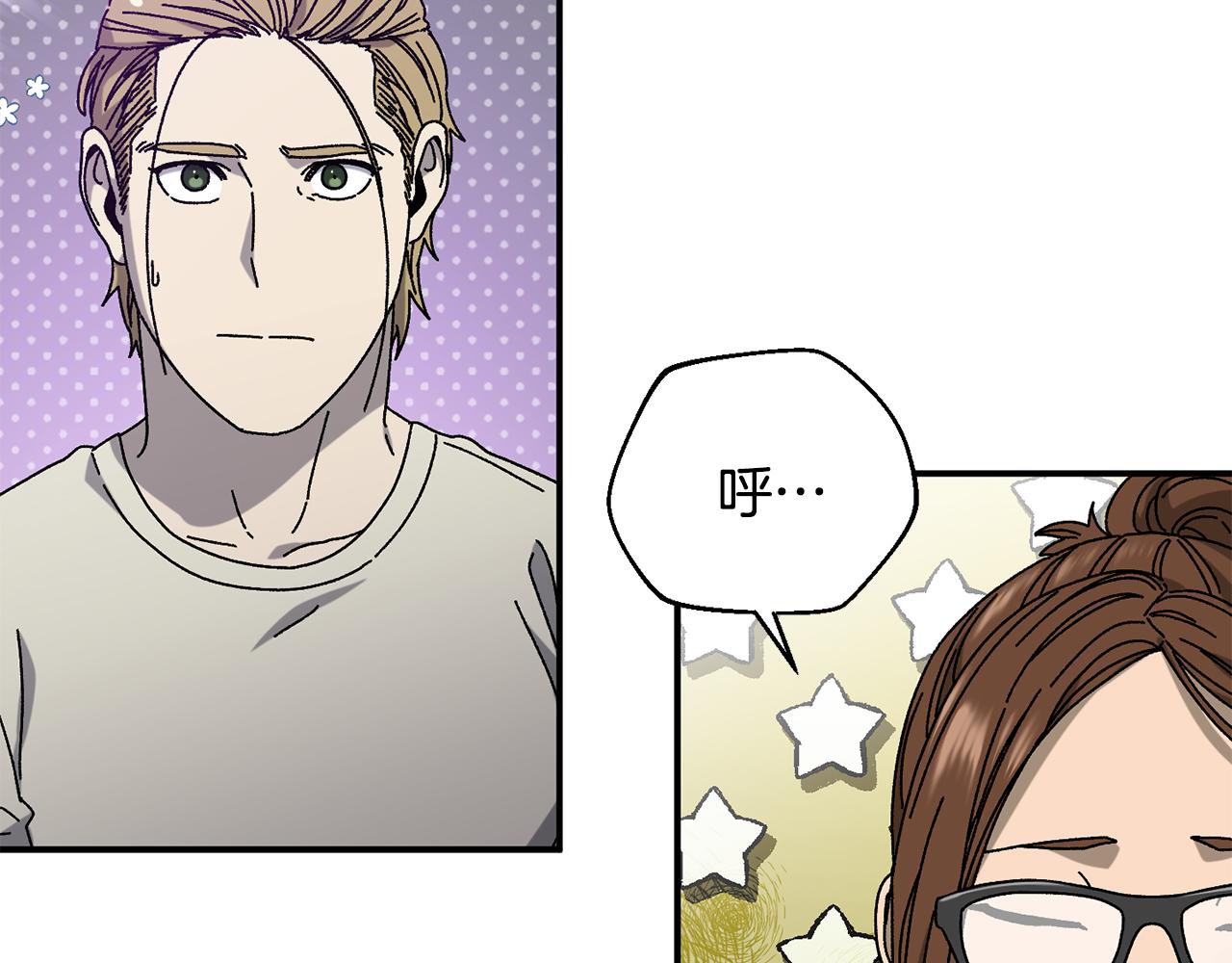 第52话 四人小组赛(1/4)-第53话