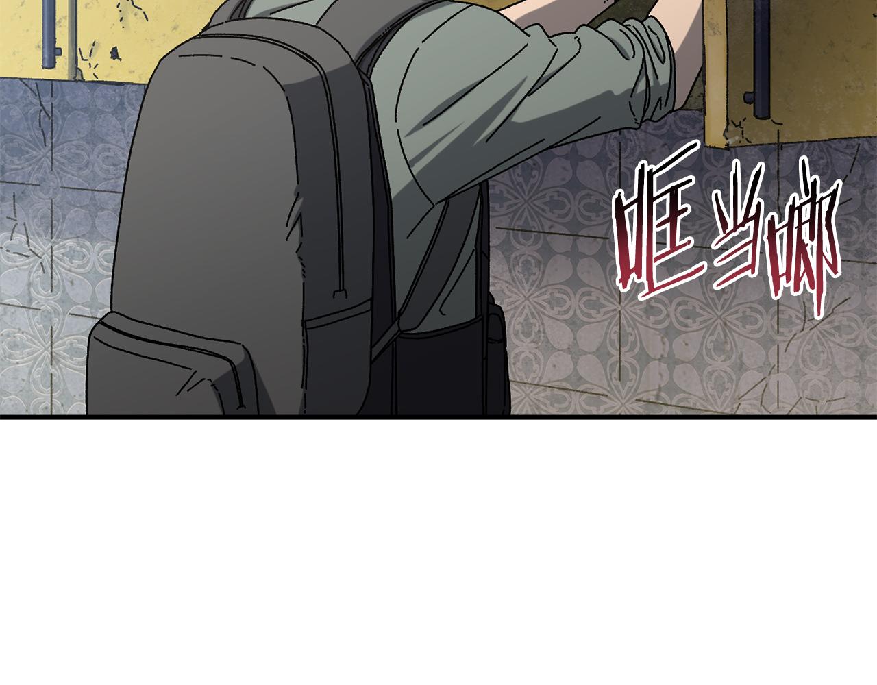 第54话 成功反攻(1/5)-第55话