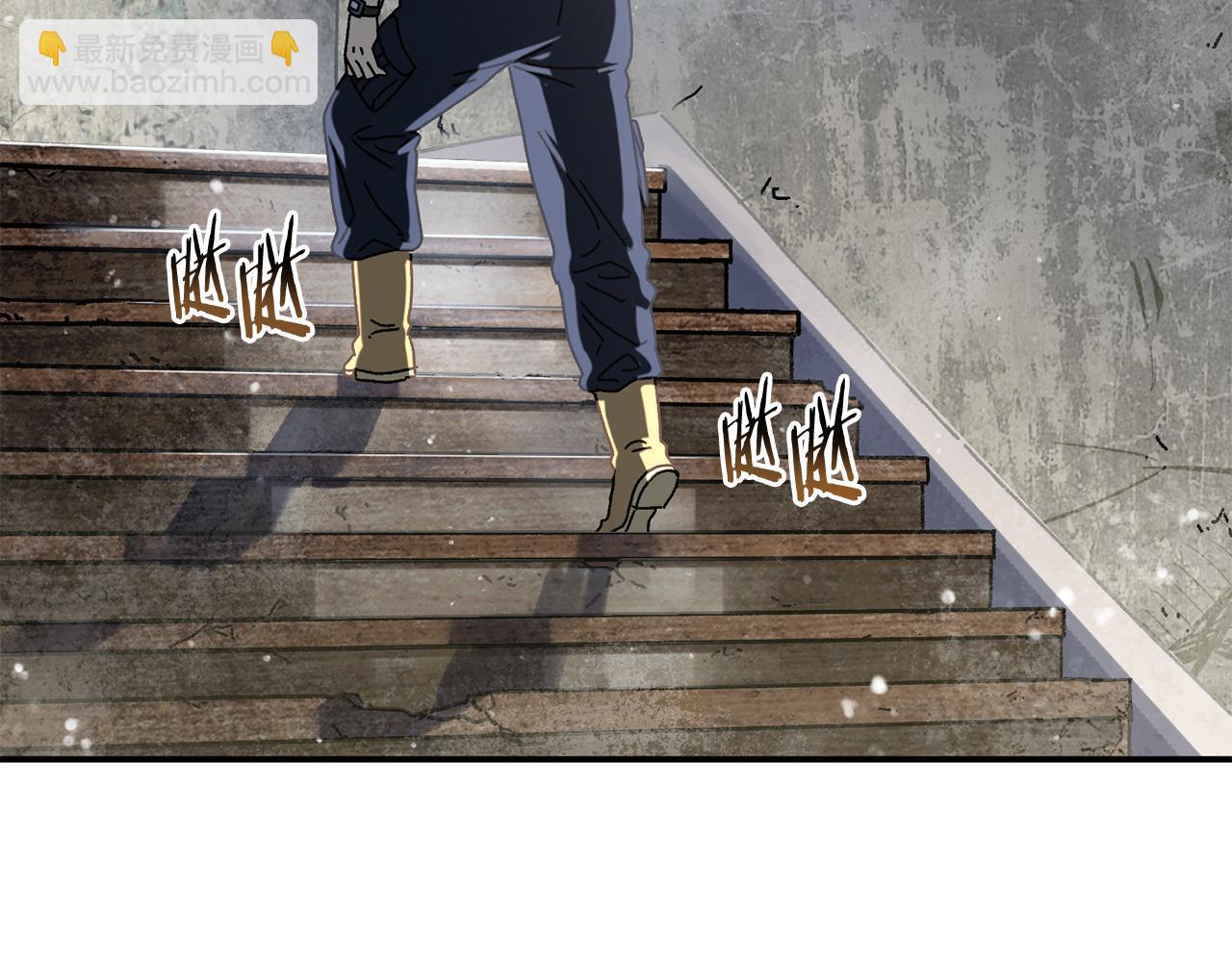 第54话 成功反攻(1/5)-第55话