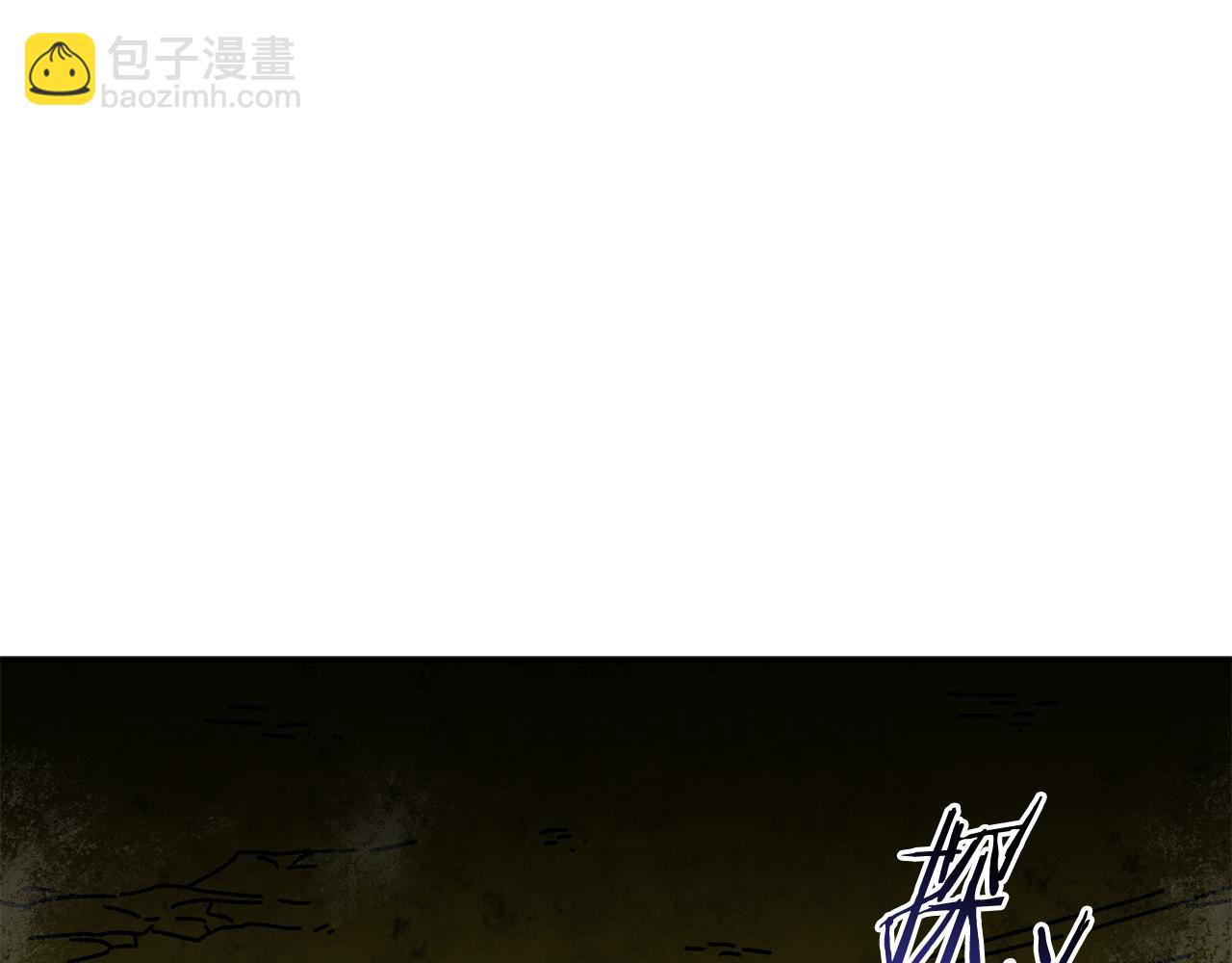 第54话 成功反攻19