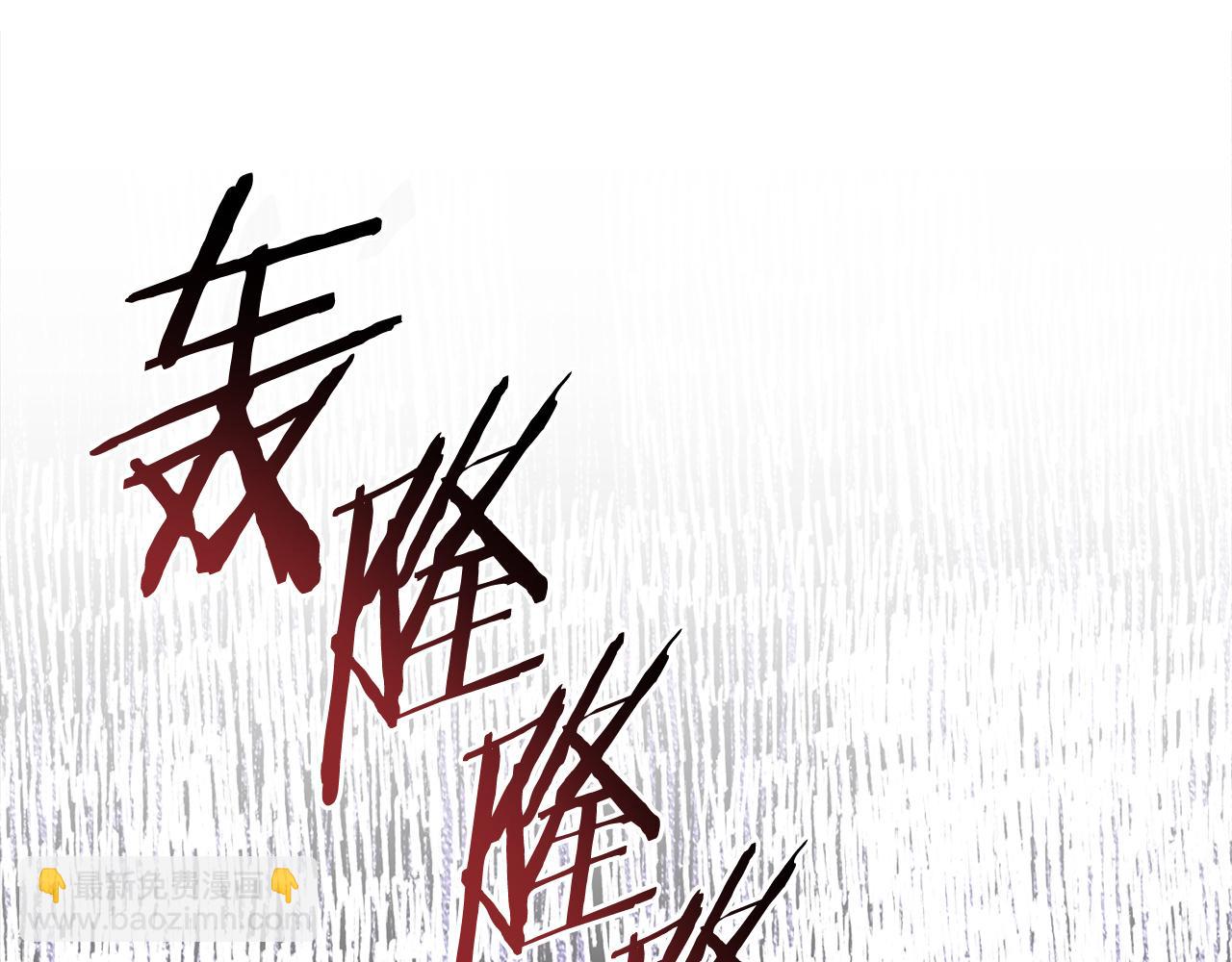 第54话 成功反攻(1/5)-第55话