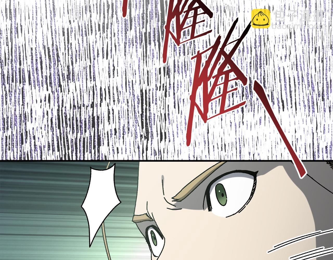 第54话 成功反攻(1/5)-第55话