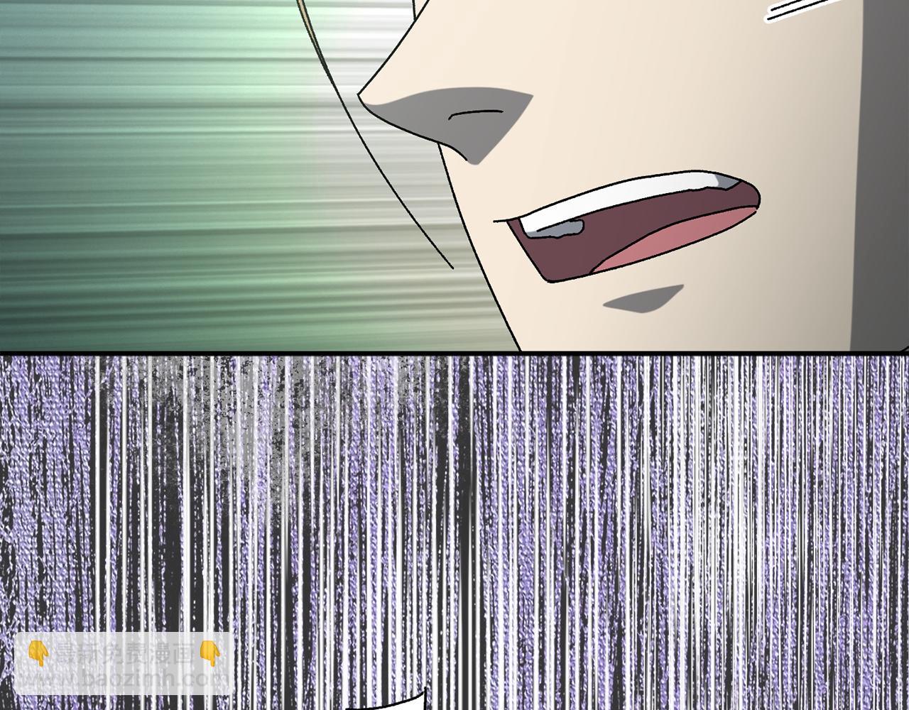 第54话 成功反攻(1/5)-第55话