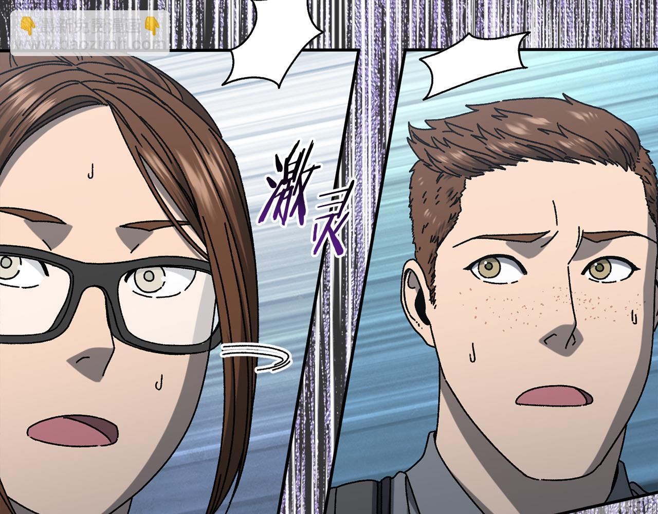 第54话 成功反攻(1/5)-第55话