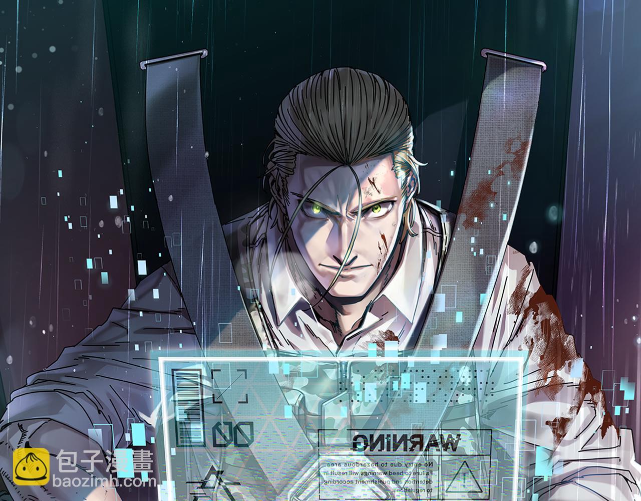 第54话 成功反攻(1/5)-第55话