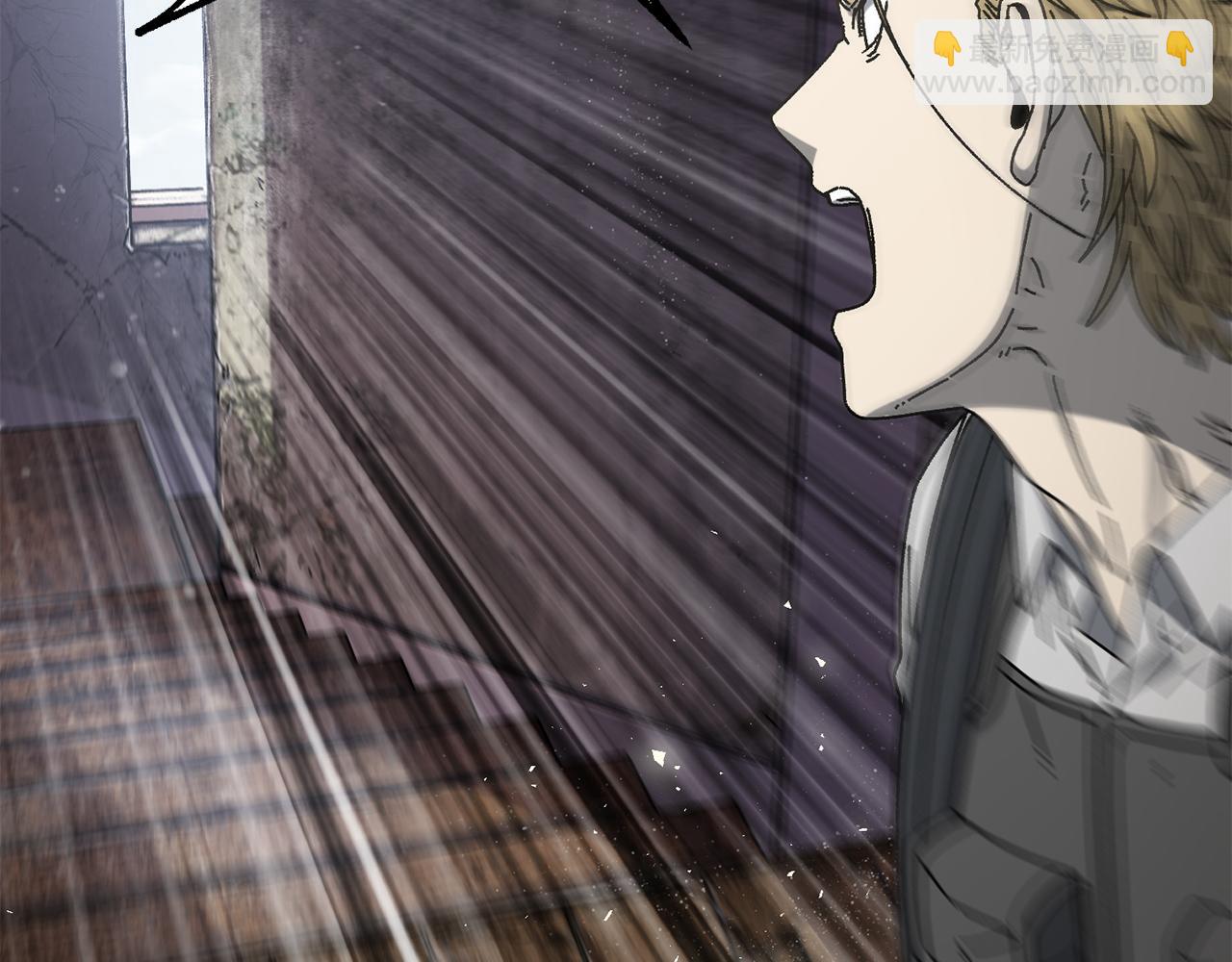 第54话 成功反攻(1/5)-第55话