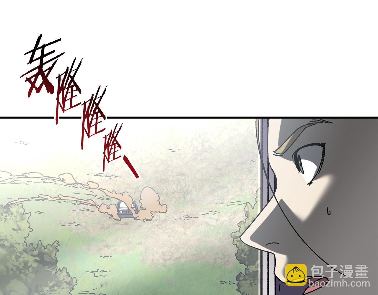 第54话 成功反攻(1/5)-第55话