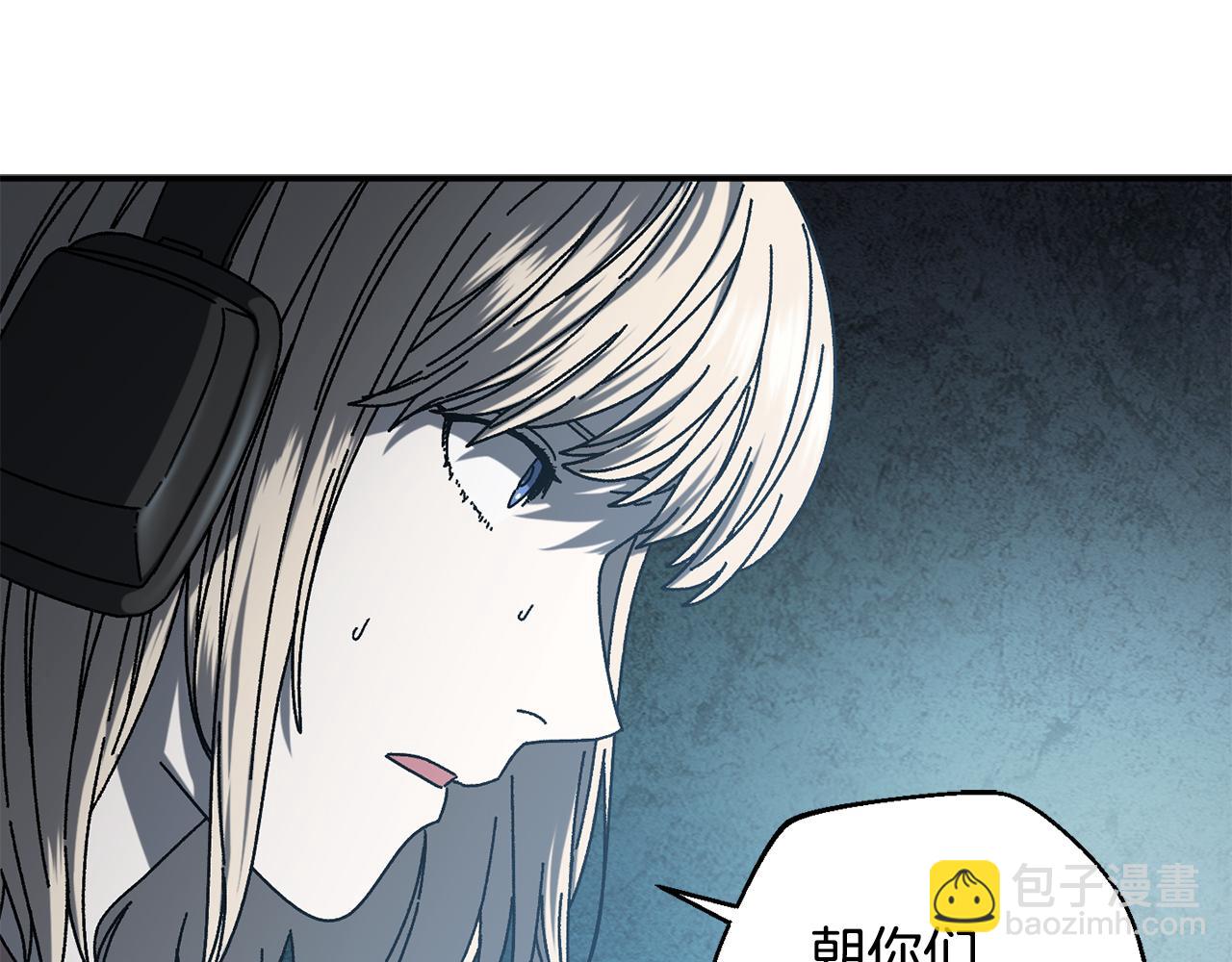 第54话 成功反攻(1/5)-第55话