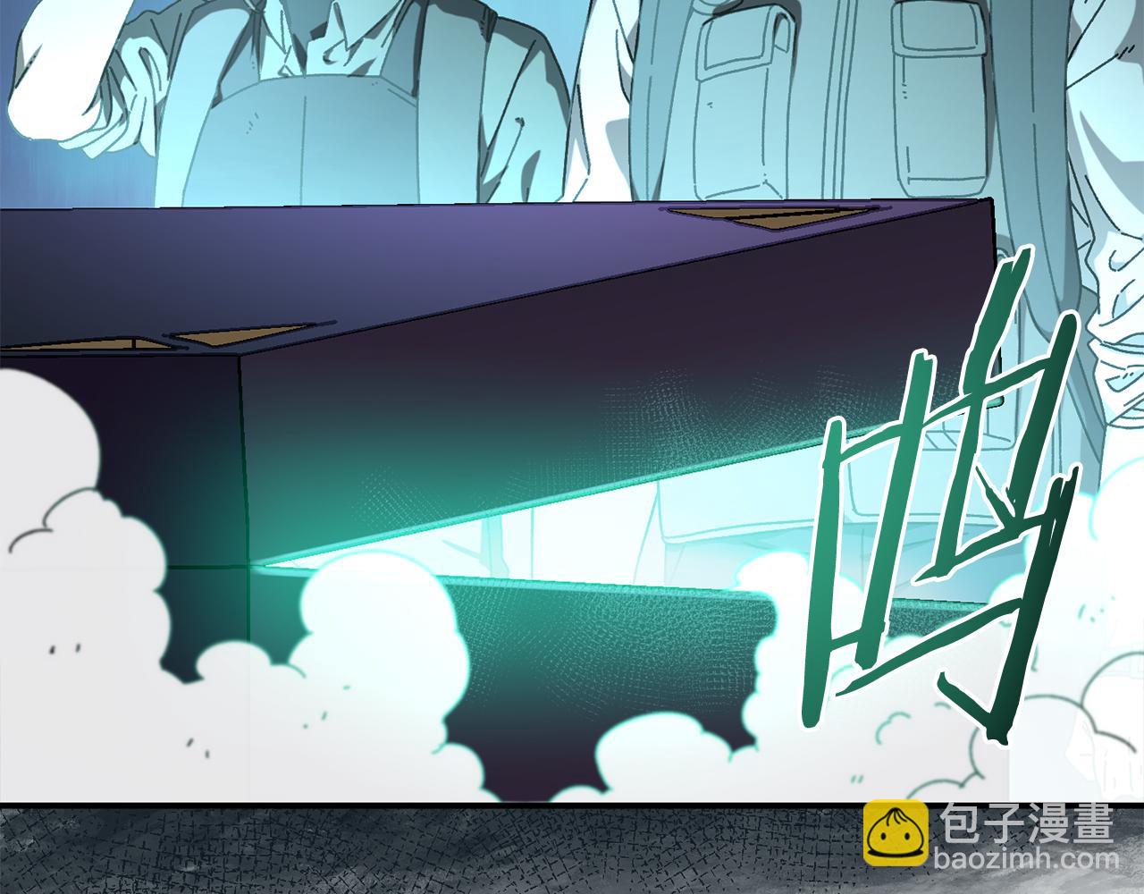 第56话 激烈交战(1/4)-第57话